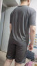 男士睡衣夏天冰丝家居服短袖短裤套装薄款宽松大码睡衣男夏季超薄网孔加肥加大休闲居家服 深灰色套装 XXL码【建议体重170-210斤】 实拍图