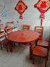 尊禾 餐桌 实木餐桌椅组合 伸缩折叠现代中式家具吃饭桌子 1桌6椅 实拍图