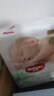 好奇（Huggies）心钻装小森林纸尿裤NB66片(5kg以下)新生儿小号婴儿尿不湿超薄 实拍图