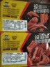 周黑鸭（ZHOUHEIYA） 锁鲜气调5盒自选 鸭货素菜 湖北武汉特产 即食卤味小吃 锁鲜卤毛豆150g 实拍图