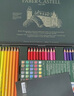 辉柏嘉（Faber-castell）彩铅水溶性彩色铅笔专业手绘艺术家大师级绘画 60色进口绿铁盒装117560节日节日礼物【梵高认证】 实拍图
