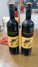 黄尾袋鼠（Yellow Tail）【官旗】缤纷系列红葡萄酒洋酒750ml*6红酒 白葡萄酒红酒 礼盒 缤纷西拉750ml*2【中秋双支礼盒】 实拍图
