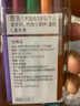 无印良品 MUJI 水性六角2色双头笔（10支装） 学生文具 套装 手绘DIY S353701 20色 10支装 实拍图