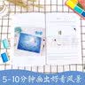 云水间 不打草稿的风景水彩画入门 实拍图
