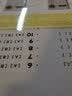 国誉(KOKUYO)B5活页纸Campus活页本替芯笔记本子活页纸内页 答题线 50张/本 1本 WCN-CLL1520 实拍图