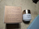 片仔癀（PIEN TZE HUANG）皇后牌珍珠霜25g*3 珍珠膏补水保湿面霜滋润嫩肤老牌国货护肤品 皇后珍珠膏20g【祛斑特证】 实拍图