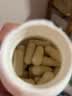 Jarrow Formulas 布拉迪酵母益生菌 美国进口含mos布拉氏人猫咪狗宠物通用益生元 90粒 90粒*1瓶 实拍图