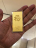 新金珠宝 Au9999传世金投资储值金条 黄金金砖 送礼馈赠保值收藏 50克传世金条（绒布袋包装） 实拍图