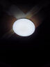 雷士（NVC） LED吸顶灯 圆形卧室灯具书房阳台灯吊顶玄关过道吸顶灯 18W-led白光-直径33cm 实拍图