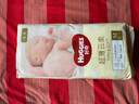 好奇（Huggies）金装纸尿裤柔软大吸力婴儿尿不湿【多仓直发】新老包装随机发货 L132片【9-14kg】 实拍图