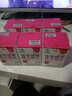 新稀宝央妍粉铁 铁之缘片 乳酸亚铁阿胶 乳铁缘片 补铁营养铁剂 铁之缘片【短期调理】1盒 实拍图