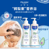 妙思乐（Mustela）儿童洗发水沐浴露二合一500ml*2 宝宝专用洗发露沐浴露 法国进口 实拍图