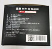 韩水仙男士复古背头发油100g 发泥发油强力定型哑光蓬松造型 实拍图