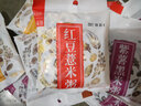 燕之坊五谷杂粮粥料粗粮红豆薏米八宝粥紫薯黑米红枣燕麦组合营养早餐粥 5种口味组合装 150g*5袋 实拍图