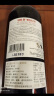 摩卡露 意大利原瓶进口高档红酒 钦玫琉干红葡萄酒750ml*2瓶 礼盒装  实拍图