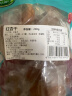巨源红杏干200g 去核大果肉杏干 承德特产 独立小包装蜜饯休闲零食 红杏干200g 实拍图