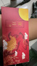 梦多福车载冰箱小型迷你小冰箱宿舍家用出租房车家两用母乳便携制冷藏箱 钢化面板-冷藏加热- 车家两用 12L 双核可制冷制热丨磁吸门车家两用 实拍图