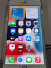 Apple iPhone 6S Plus 苹果6splus二手手机 玫瑰金 128G【更换100%电池】+20W超级快充】 95新 实拍图