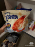 淘味熊淘味熊蒸汽虾片原味168g大包怀旧儿时香酥鲜虾片网红休闲膨化零食 【168g*4大包】原味蒸汽虾片 实拍图