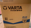 VARTA 瓦尔塔蓄电池12V45/55/80/63/65/70/60AH上门安装原装汽车电瓶72 L2400荣威350/550/RX5雪佛兰科鲁兹 实拍图