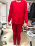 浪莎本命年大红秋衣秋裤内衣套装男女薄款保暖内衣 男款纯色大红 XL (170) 实拍图