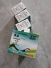 天色适用佳能35墨盒ip110 ip100 pgi-35 pixma墨盒cannon tr150  PGI-35+CLI-36套装-共450页 实拍图