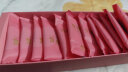 北京同仁堂 造养青年 阿胶糕即食阿胶 阿胶片块女性滋补品 玫瑰阿胶糕-75克（10块） 实拍图