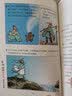 漫画学古文（全六册）漫画学小古文 漫画历史线轻松学古文 儿童小古文漫画书文言文必背书 开学季 实拍图