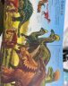 疯狂恐龙时代 图说天下 儿童科普精装共3册 实拍图