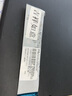 施耐德（Schneider）中性笔芯0.5+mm防水快干签字笔替芯 德国进口欧标G2系列蓝色2支装103943D 实拍图
