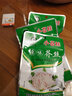 小苍娃芥菜丝60gX13袋 河南登封特产手工芥丝疙瘩菜小仓娃芥菜 疙瘩丝 香辣芥丝60g*13袋 实拍图