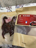 蜀妹子腊猪蹄四川腊味腊猪脚咸猪手下酒菜半只600g 实拍图
