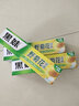 黑妹牙膏野菊花牙膏清新口气护龈口腔异味 105g野菊花6盒 实拍图