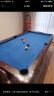SZX成人标准四合一游戏桌家庭商用台球乒乓球冰球室内黑八球厅娱乐桌 7尺4合1-黑桌+蓝布（环保升级） 晒单实拍图