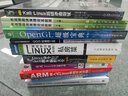 QGIS和通用工具 实拍图