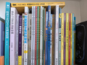 罗尔德·达尔作品典藏·（彩图拼音版小学一年级、二年级读物）－小乌龟是怎样变大的  7-10岁 小学一年级二年级课外阅读 儿童文学 儿童礼物男孩女孩 京东618 暑假阅读书单 实拍图