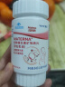 玛特纳（MATERNA）惠氏中国版孕妇复合维生素备孕叶酸含钙铁锌硒维bc20种孕期营养品 孕妇维生素60片/瓶（60天量） 晒单实拍图