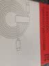 【9成新】一加原装 Type-C to Type-C 数据线 1米充电线 MAX 65W Warp闪充 适用一加 9/Pro/R/8T OPPO华为小米   实拍图
