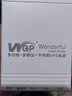 安护卫蓄电池路由器UPS不间断电源移动夜游宝继电器宿舍wifi断电备用充电宝家用应急猫 【白色】5V+9V+12V三输出+12V1A适配器 实拍图