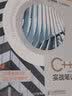 C++实战笔记（异步图书出品） 实拍图