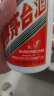 茅台（MOUTAI）飞天 53%vol  500ml 贵州茅台酒（带杯） 实拍图