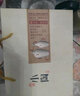 仰韶小陶TATA礼盒装白酒1提2瓶52度480ml+258ml高度酒纯粮食酒送礼酒 52%vol 8瓶 4提礼盒 整箱装 实拍图