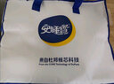 安睡宝（SOMERELLE） 七孔被子 被芯 大豆纤维被褥 抗菌学生宿舍床褥 神秘蓝（7孔抗菌加厚冬款） 150*215cm 实拍图