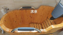 川池（CC）实木泡澡桶木桶浴桶香柏木沐浴桶成人洗澡家用 1米1长【标配五件套】误差 2cm 实拍图