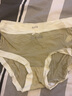 浪莎（LangSha）女士内裤女冰丝无痕面膜裤超薄夏季薄款无痕性感4条中腰三角短裤 8598粉色+绿色+蓝色+白色 4条 L 建议100-120斤 实拍图