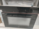 华帝(VATTI)蒸烤箱一体机 50L大容量 自清洁 蒸烤箱家用 电蒸箱烤箱二合一  热风循环 i23022 实拍图