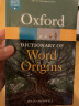 2021版牛津词典 牛津词源词典 Oxford dictionary of word origins 英文原版 进口图书 学习工具书字词典 实拍图