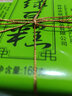 金顺昌桂林特产金顺昌绿豆糕 多口味香芋桂花绿豆糕传统糕点伴手礼 绿豆味160g【1盒装】 实拍图