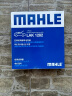 马勒（MAHLE）带炭PM2.5空调滤芯LAK1282(新科鲁兹迈锐宝XL昂科威CT4英朗探界者 实拍图