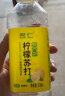 名仁柠檬味苏打水 果味含有维生素c饮料 375ml*24瓶 整箱装 实拍图